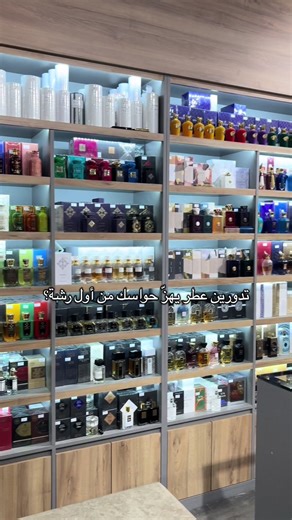 BF | GALLERY على TikTok