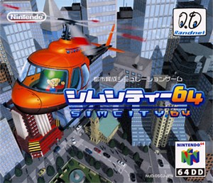 N64 - 64DD SimCity 64 (JAP Import) (mit OVP) (gebraucht) | Konsolenkost