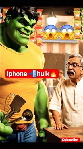 hulk or iphone 📲😱😱🔥