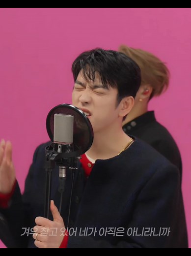 Got7's Killing Voice: Unforgettable Vocal Moments