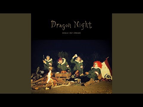Dragon Night
