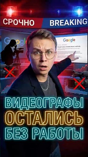 Как выпускать десятки рилсов в день с помощью ИИ #рилсыдлябизнеса #гемини #ИИдляконтента