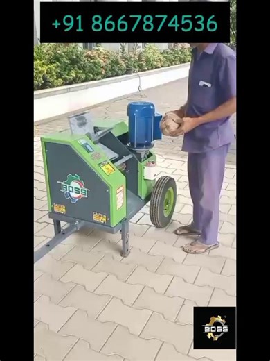 Boss Machinery/ Coconut Dehusker | 🌴🚀 **Transforming Coconut Processing Like Never Before!** 🚀🌴 Introducing the ULTIMATE game-changer in coconut dehusking from Konform... | Instagram