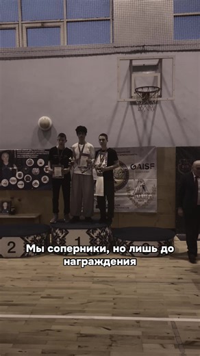 @хз кто @pl@gi@tēŗ ❤️ | guess the wrestler and the special