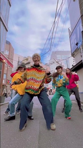 🌅【After Class Series Vol.43】放課後アフロダンス｜世界一やさしいアフロダンスクラス by FATIMATA