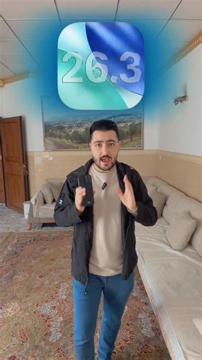 ڤێرژنێ ios26.3 هات بو چێكرنا ڤێرژنى setting>>general>>software &update>>install ڤان ٢ تشتا بكه بەرى اپدێتێ 1. موبايلا خو دانه سه ر شحنى و چيكه 2. ذاكيرا موبالا خو بايێ ٥ گيگيا بەتال بكه | Sa3ad_naman11