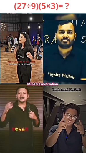 motivation challenge video 🔥💯🎉💪 #motivation #motivationalspeech #shortsfeed #physicswallah