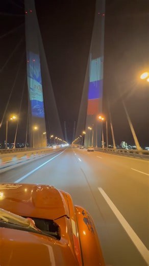 Driving through Vladivostok at night... | Future Russia
