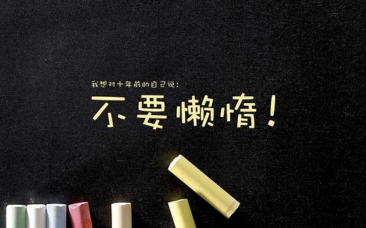 AD09安装与破解教程