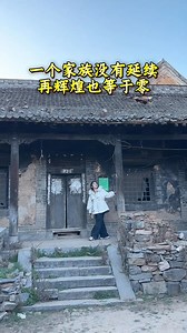 這就是我跋涉千里，堵車12個小時也要回來的老家，或許只為看一眼從小長大的地方… #農村老家 #從小長大的地方 #鄉愁記憶 #都是滿滿的回憶#創作靈感 | 甜小乜