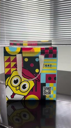 What is the lamination process? Non-Woven Bags Manufacturer | Nonwoven Packaging Solutions.