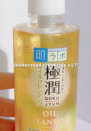 Hada Labo Gokyujun Oil Cleansing Review