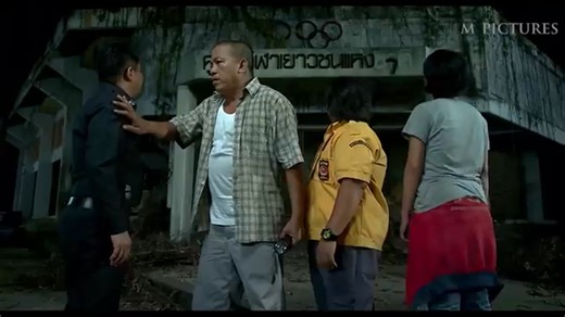 Part 136 | Non Nonnon