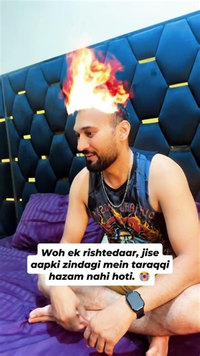 Everyone Has That One Jealous Relative 😭😂 | #shorts #tiktok # #fyp