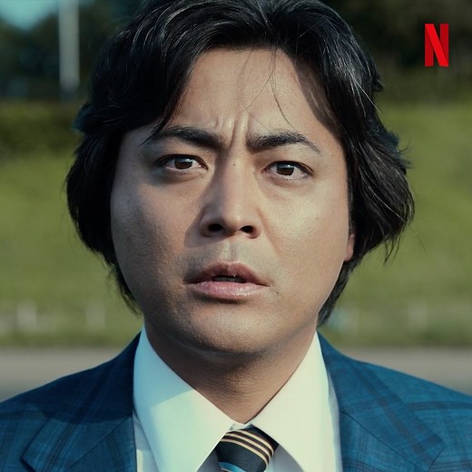 Netflix Japan | ネットフリックス on Instagram: "6月24日に配信決定した「全裸監督 シーズン2」。その第一弾予告映像が届きました。 業界トップに君臨し、栄華を極めた村西。その新たな夢の矛先は “空” へと向かう…。野望の果てには、どんな景色が待っているのでしょうか。 （ちなみにあの芸人さんがカメオ出演しています。見つけられましたか？） #全裸監督 #山田孝之 @takayukiyamadaphoto #森田望智 @misatomorita_official #満島真之介 @mitsushimax #恒松祐里 @yuri_tune #ドラマ #drama #玉山鉄二 #ネットフリックス #ネトフリ #netflix"