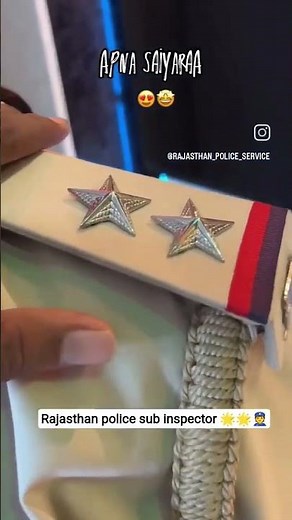 #psi APNA SAIYARA 😍👮 RAJASTHAN POLICE #rpsc #rajasthanpolice #rajpolice police psi vacancy 2025