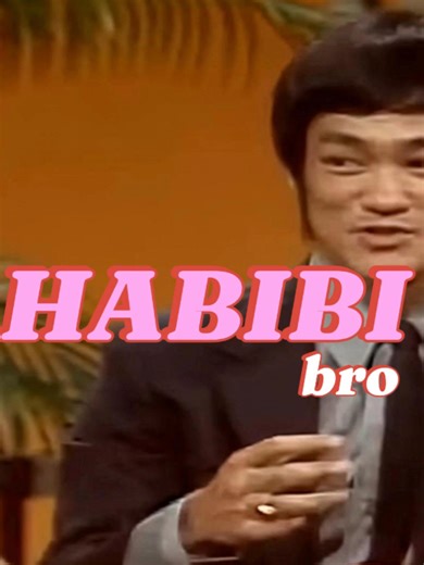 Bruce Lee Exclusive Interview Insights