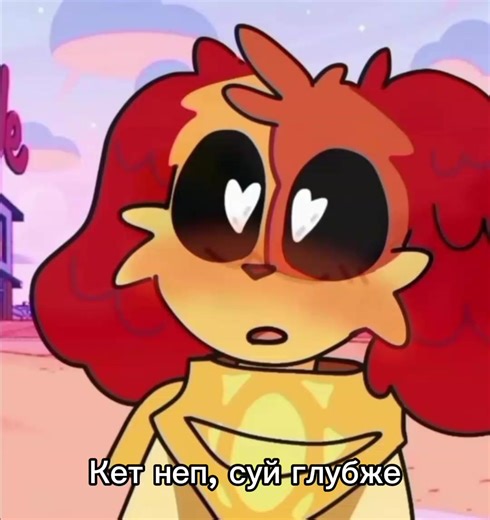 сегодня еще будет #poppyplaytimechapter3 #game #poppy #dogday #poppyplaytime #catnap💜🐱🌙