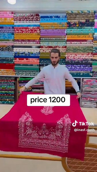 Brind Suit Lawn at an Affordable Price