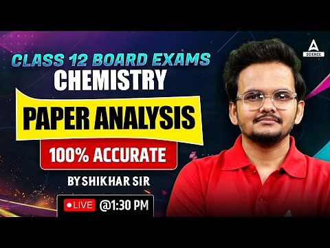 CBSE Class 12 Chemistry Answer Key 2024 | Paper Analysis | Chemistry Paper Solution All Sets