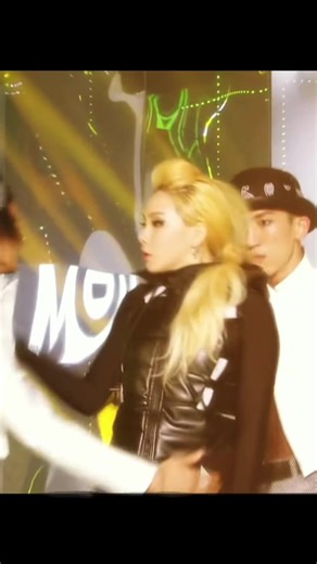 Come Back Home: A K-Pop Classic by 2NE1