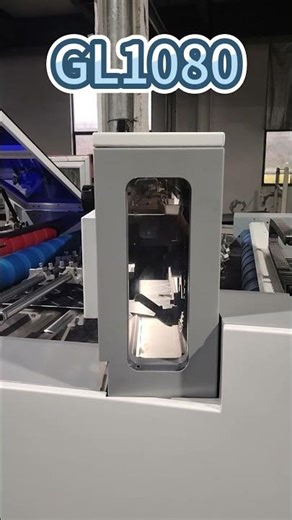 Why We Built a Laminator You Can Walk Into: GL-1080 Factory Demo