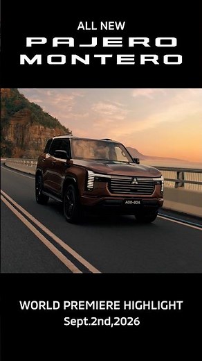 MITSUBISHI PAJERO/MONTERO│World Premiere Highlight