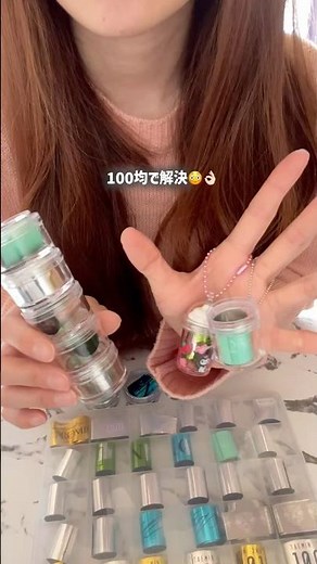 ライブの楽しみの一つの銀テープ🩵オタクのための銀テープ収納5選！参考にして次のライブに備えよう💪🏻 #推し #推し活 #銀テープ収納
