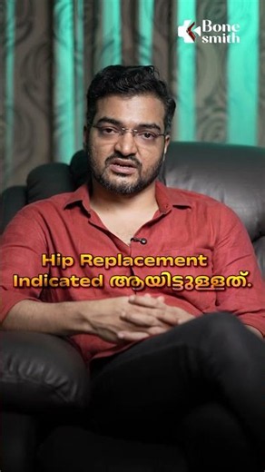 Indication of Hip Replacement