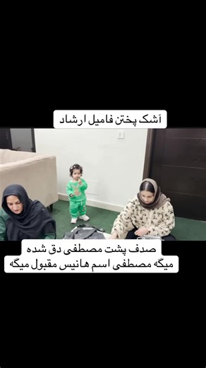 Cultural Connections: Behind the Scenes of Afghan Cuisine