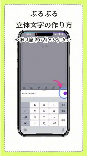 How to get AI to create text for you with Canva