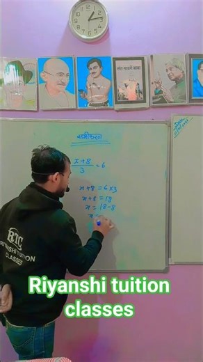 How Math Can Motivate You to Achieve Your Goals #motivation