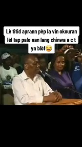 Map Vini 🏃🏿‍♂️ | ZEN SOU ZEN