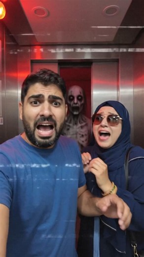 Husband & Wife Trapped in a Haunted Elevator 😱👻 | #horror #shorts