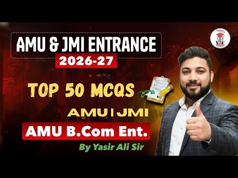 Part-1 Top 50 MCQs | AMU | JMI B.com Entrance | Accountancy 26-27 |Tips |Tricks |#b.com #amuentrance
