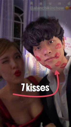 Alan and Chelsea kisses #alansuniverse #aufamily #au