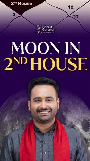 EMOTIONS CREATE VALUE Moon in 2nd House feelings ka direct connection money aur self worth se hota hai. Income flow mood se impact ho sakta hai. Jab emotional stability hoti hai tab financial stability bhi improve hoti hai. Aise log soft spoken hote hain aur voice mein natural comfort hota hai. Family values bhi life ka strong base banti hain. Dhyaan rahe emotional spending ya insecurity based decisions loss kara sakte hain. Stable emotions stable wealth. Jab aap apni value ko emotionally accept