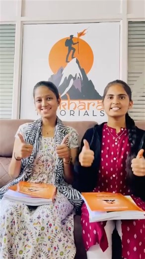 CMA INTER - GROUP 2 BOOKS UPDATE