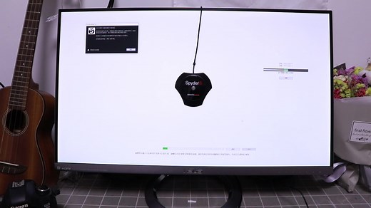 Spyder 5 Elite 使用流程