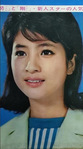 美人すぎる松原智恵子 ⑥ Too Beautiful ☆Chieko Matsubara