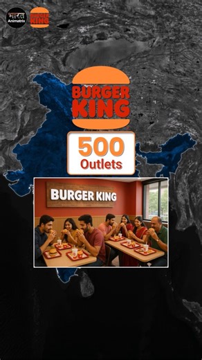 Rahul Suman | Top 10 Indian States With The Most BURGER King Outlets @burgerkingindia @burgerking - - - - - - - #burgerking #burgerkingindia... | Instagram