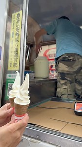4K views · 61 reactions | Where to find Mister Softee? mobile Ice...