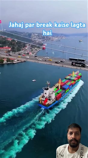 Jahaj par break #ship #shiplife #viral #trending #shorts #shortsfeed #youtubeshorts #trendingsong|