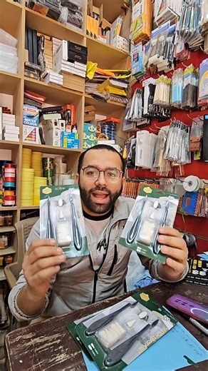 سكاكين دمج الوان وتسيح #الشعب_الصيني_ماله_حل #مكتبة_من_عند_سعد #فنون_جميلة @مكتبة من عند سعد