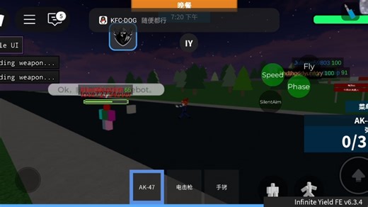 prison life best script