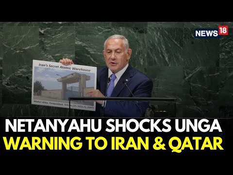 LIVE | Netanyahu’s Shocking UNGA Speech | Warning to Iran & Qatar, Gaza Annexation Talk | N18G
