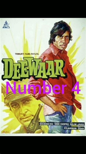 🎬 Amitabh Bachchan Top 5 Movies .🌟