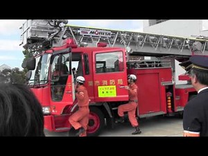 20111112 千葉市消防局消防フェスタみどり「イベント開催中にはしご隊出場」