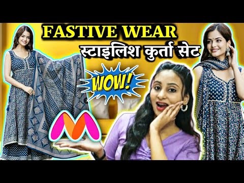 Myntra Festive Wear Kurta Set 😍 | latest affordable kurta set | Stylish Kurta Set for #navratrilook