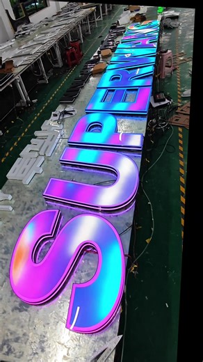 Make your sign on your way, You're the Boss！！ We just create better! Happiness is a Sign! 😊 #ledsign #ledlights #restaurant #hotel #supermarket